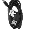 کابل HTC اصلی