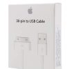 کابل آیفون 4 اورجینال