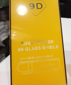 گلس فول چسب زرد عمده