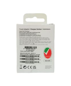 اداپتور اورجینال ۲۵ وات سامسونگ