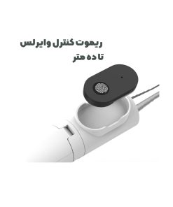 سه پایه مونوپاد ارلدام مدل et zp25