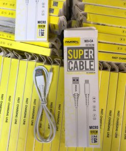 سوپر کابل Pavaral