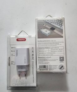 کلگی 18وات ترنیو