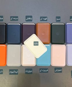 جاکارتی ولت مگ سیف اپل wallet leather
