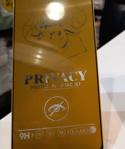 گلس پرایوسی بیوا Biva عمده