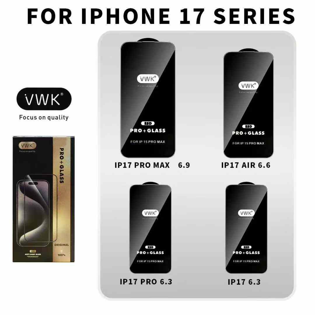 گلس آیفون 17 سری تمام صفحه گلس آیفون 17 سری تمام صفحه
