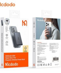 پاور بانک مگسیف مک دودو Mcdodo MC_4641